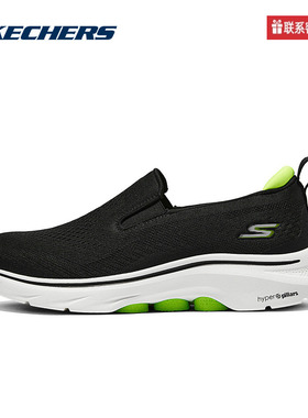 SKECHERS斯凯奇夏季男GOWALK7健步透气舒适休闲鞋216637/BKLM