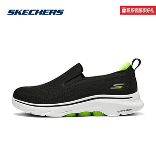 SKECHERS斯凯奇夏季男GOWALK7健步透气舒适休闲鞋216637/BKLM