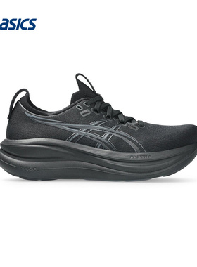 ASICS亚瑟士运动2026S/S女低帮鞋 1012B899-001