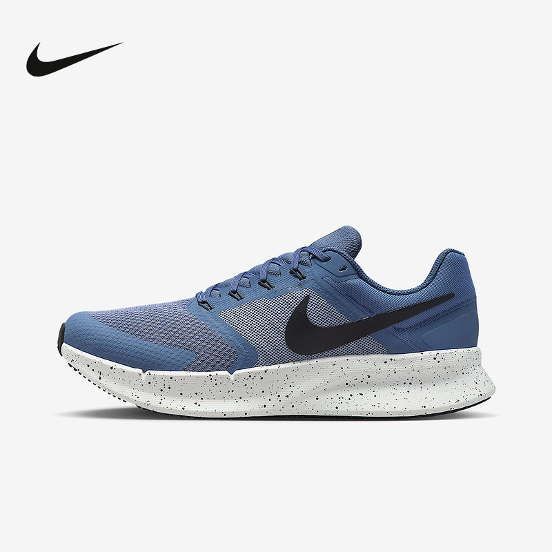 Nike耐克官方运动2025秋男OTHERS DR2695-405