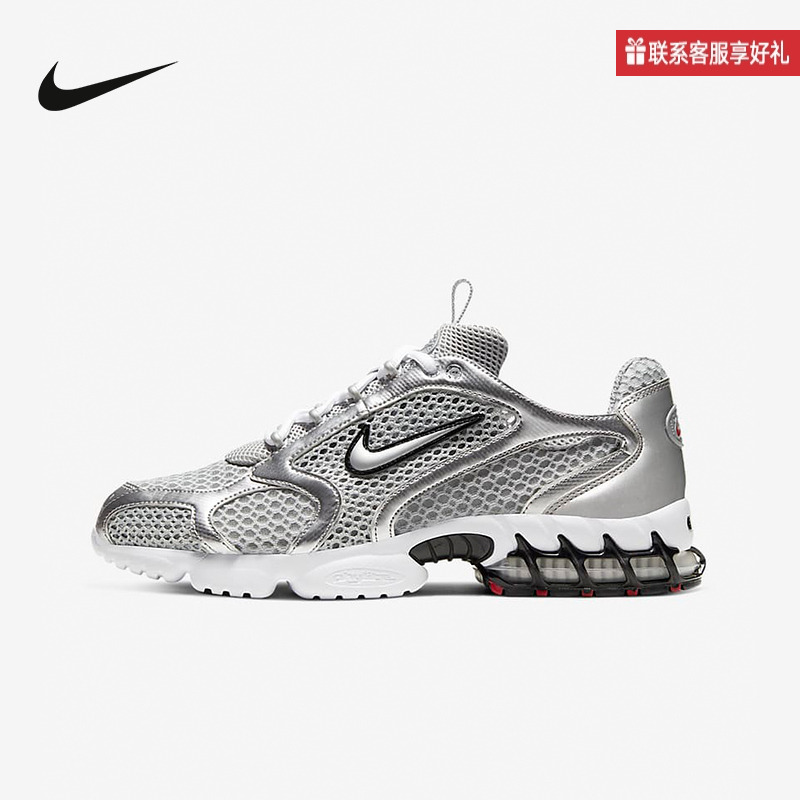 Nike耐克官方运动2025夏男鞋ZOOM AIR CJ1288-001