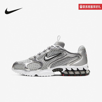 Nike耐克官方运动2025夏男鞋ZOOM AIR CJ1288-001