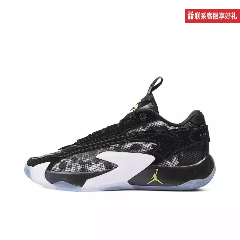 Nike耐克实战篮球鞋东契奇LUKA2