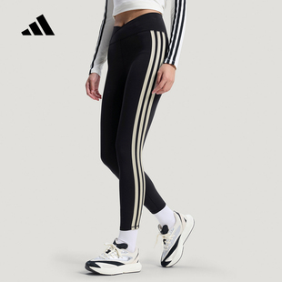 KV9249 adidas阿迪达斯官方运动2026春女紧身长裤