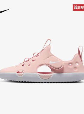 Nike耐克官方运动2025夏童凉鞋 HF6277-600