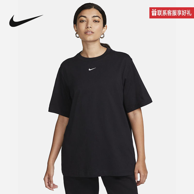耐克短袖女夏季新款运动休闲刺绣小LOGO宽松白T恤FD4150-100
