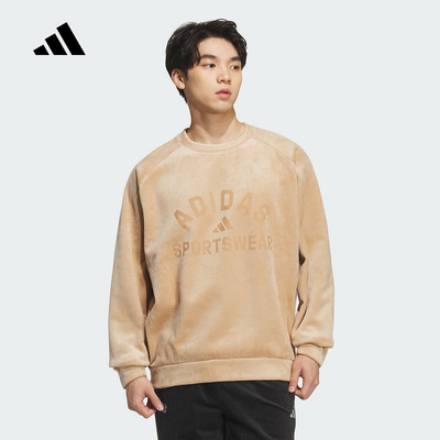 adidas阿迪达斯官方运动2025冬男卫衣 KR0220