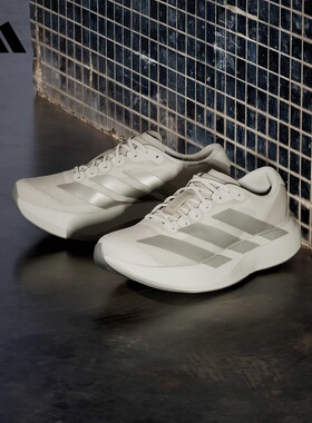 adidas阿迪达斯官方运动2026夏女跑步鞋 KI6961