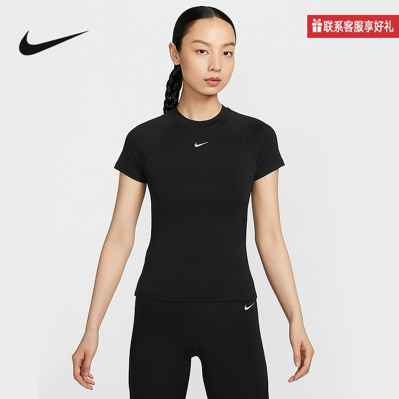 Nike耐克短袖女小勾短款瑜伽训练修身款速干运动T恤衫FV7843-010