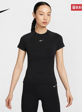 Nike耐克短袖女小勾短款瑜伽训练修身款速干运动T恤衫FV7843-0