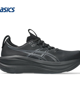 ASICS亚瑟士运动2026S/S男低帮鞋 1011C127-001