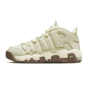 缓震篮球鞋 Nike耐克2025新款 运动鞋 UPTEMPO大童鞋 DX1939 MORE