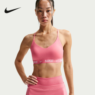 Nike耐克官方运动2026春女BRA 897 FD1063
