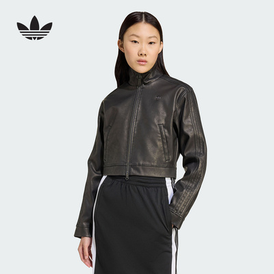 adidas阿迪达斯官方运动2025秋女PU夹克 JW7291