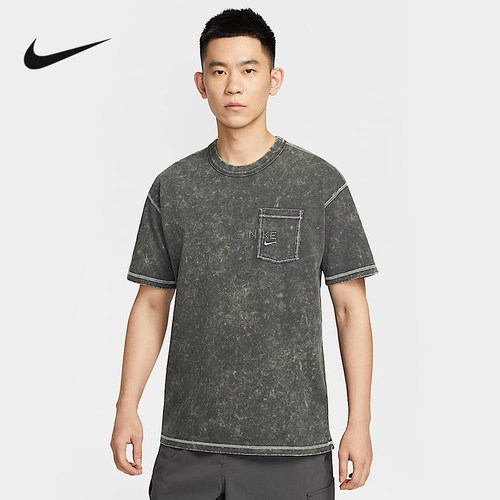 Nike耐克官方运动2025夏男短袖针织衫 HJ0777-060