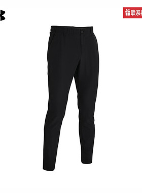 安德玛UA秋冬ColdGear® 男子新款收腿高尔夫运动长裤1379729-001