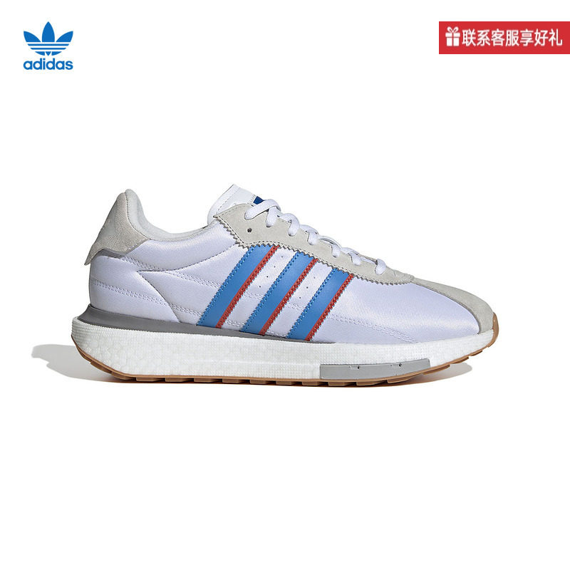 阿迪达斯低帮缓震运动鞋跑步鞋