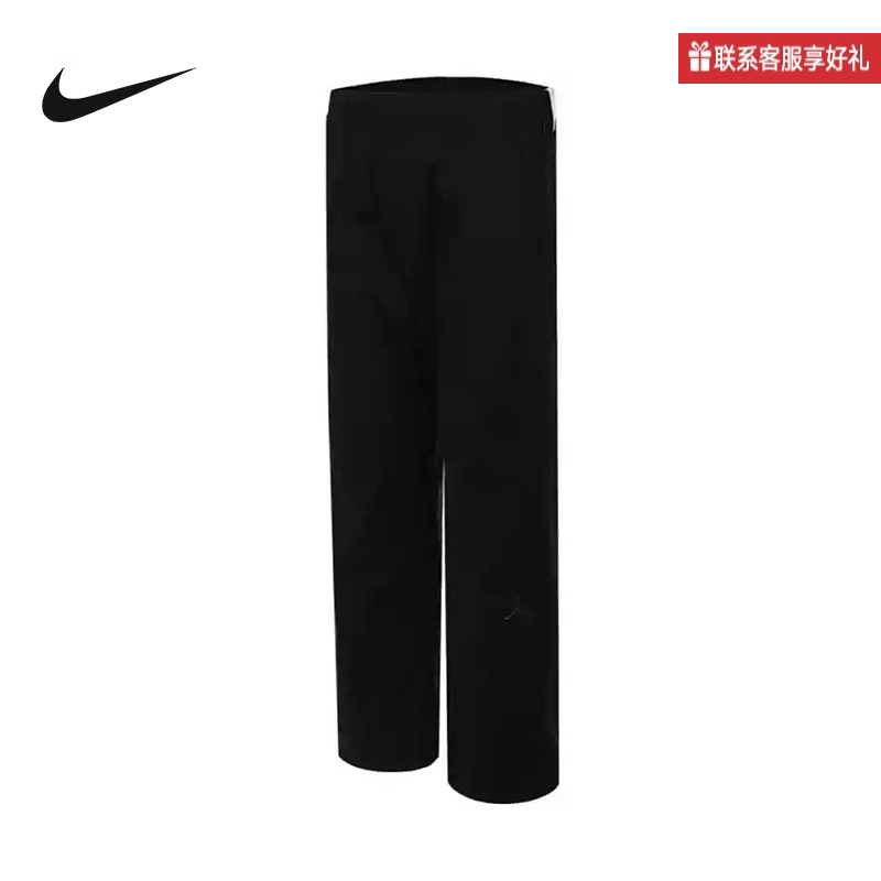 Nike耐克官方运动2025春男梭织长裤 HF9330-010