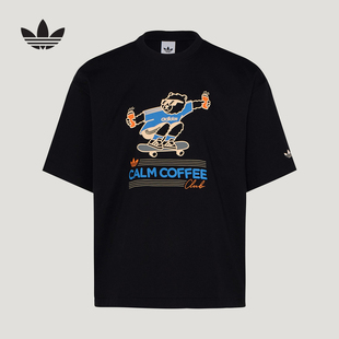 阿迪达斯 （adidas）|（新款）2026夏中性短袖T恤 KY5739