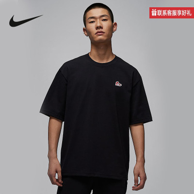 Nike耐克官方运动2025春男短袖针织衫 HJ2327-010