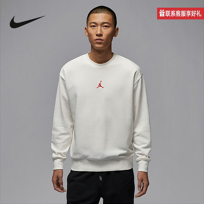 Nike耐克官方运动2025春男针织套头衫 IB5605-133