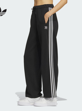 adidas阿迪达斯官方运动2025冬女针织长裤 KS5960