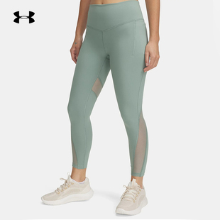 348 1389871 UNDERARMOUR安德玛官方运动2025S S女紧身裤