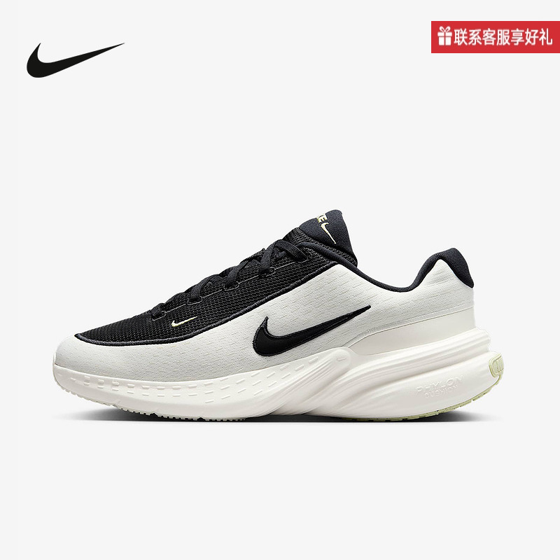 Nike耐克官方运动2025夏男鞋ZOOM IB2765-100