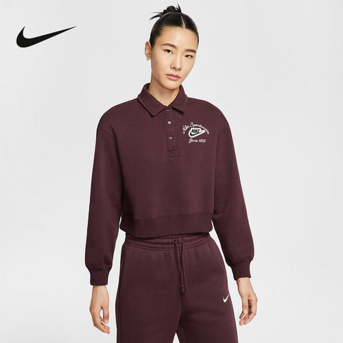 Nike耐克官方运动2025冬女针织套头衫 IM7487-652