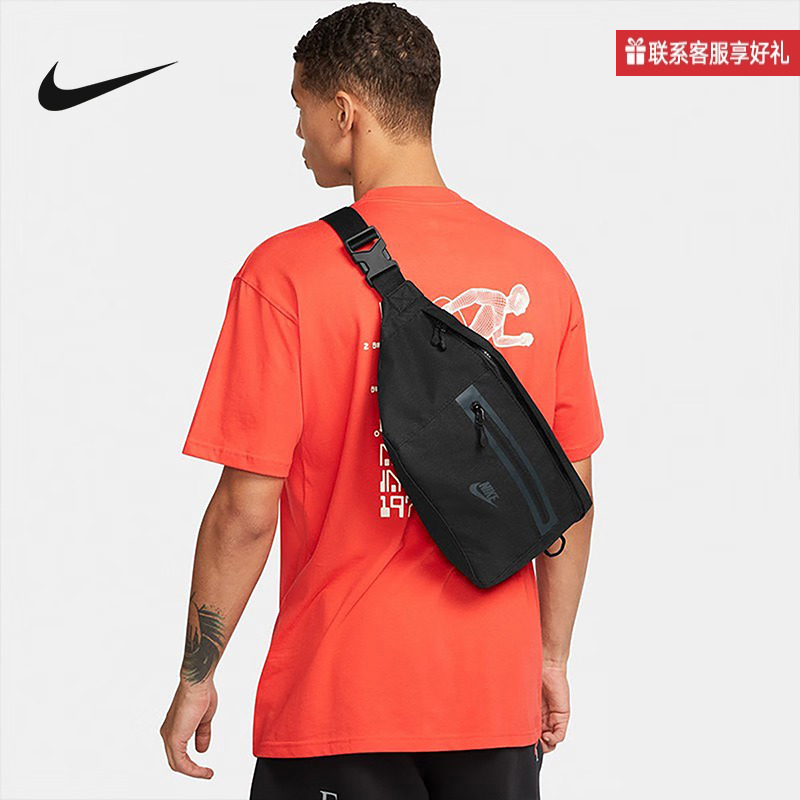 Nike耐克男女包新款大容量斜挎包运动腰包单肩背包DN2556 BA5751