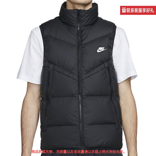 Nike耐克男子外套冬新款STORM-FIT防风拒水连帽羽绒服FB8178-2