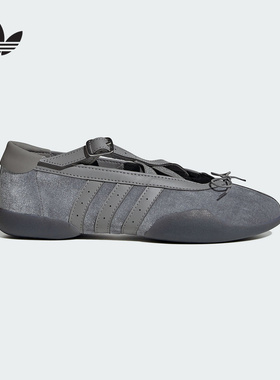 adidas阿迪达斯官方运动2025秋女TAEKWONDO JR4487