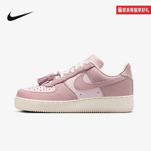 661 IB4654 Nike耐克官方运动2025春女鞋 CUPSOLE