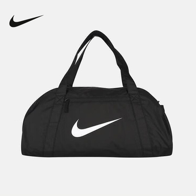 Nike耐克官方运动2026春女行李包 IH7961-010