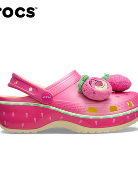 CROCS卡骆驰运动户外2025秋女克骆格 212240-90H