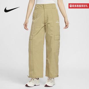 Nike耐克官方运动2025春女梭织长裤 297 HV8460