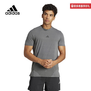 adidas阿迪达斯男子休闲舒适时尚运动健身短袖T恤IS3809