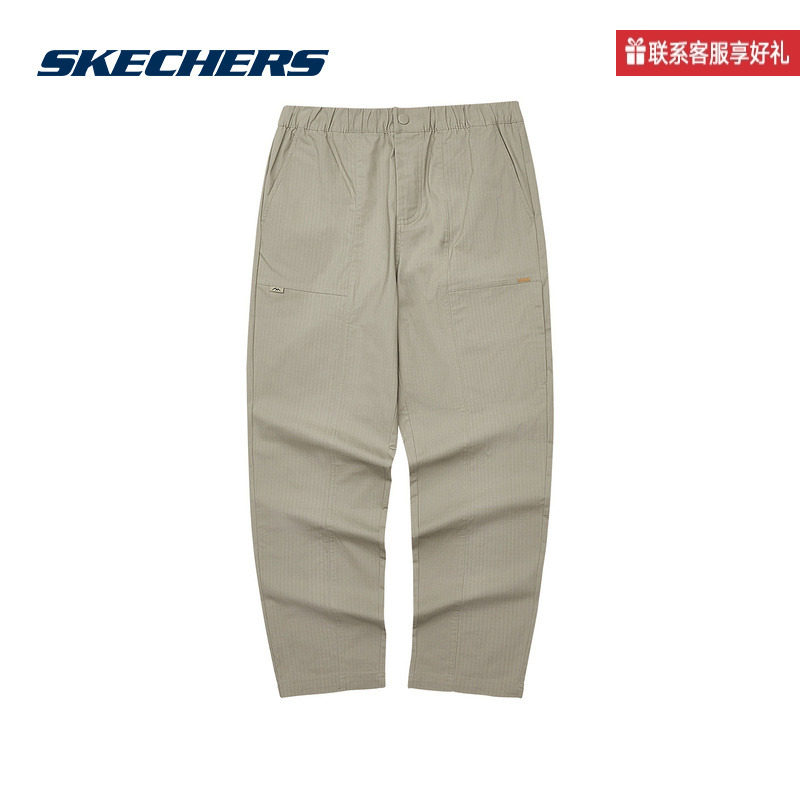 斯凯奇运动2025秋男梭织长裤 L324M008-01NC