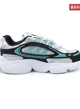 adidas阿迪达斯大小童跑步风运动鞋OZMILLEN EL C春老爹鞋JS0717