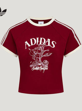 阿迪达斯 （adidas）|（新款）2026秋女短袖T恤 KX0734