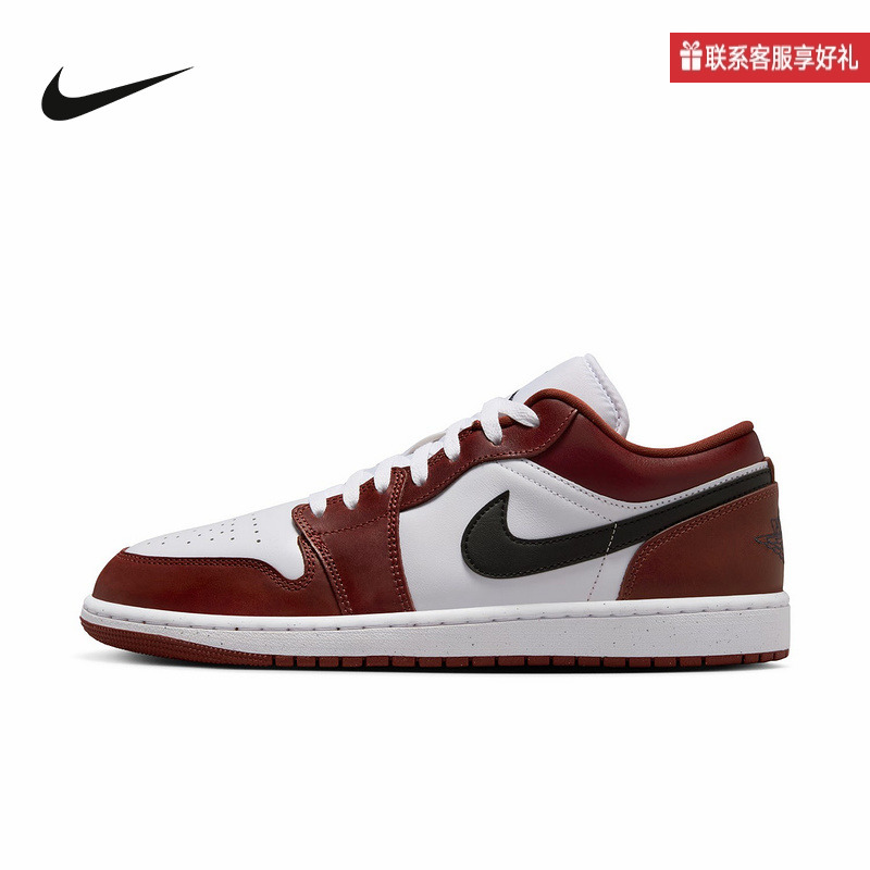 Nike耐克官方运动2025春男CUPSOLE HF3148-102