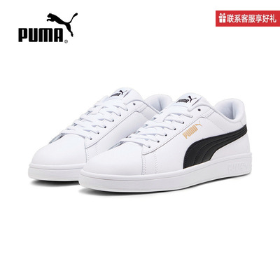 PUMA彪马官方运动2025夏中性低帮鞋 390987-11