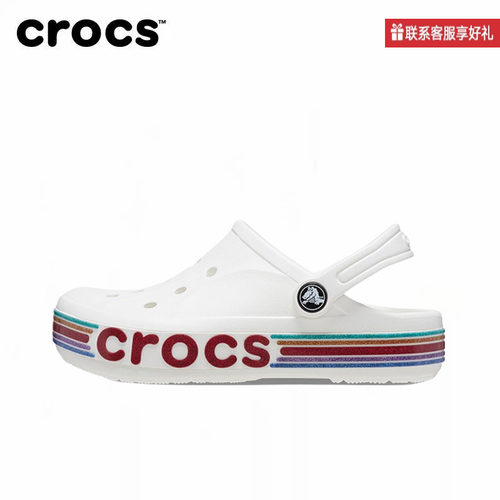 Crocs男女儿童休闲百搭洞洞鞋