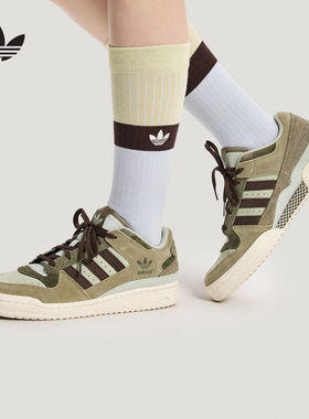 adidas阿迪达斯官方运动2026春中性FORUM KH7664