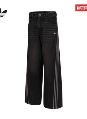 adidas阿迪达斯官方运动2025春女牛仔长裤 JX6865