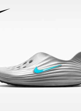 耐克（NIKE）|（新品）2026秋男凉鞋 HV5060-006