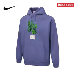 Nike耐克官方运动2025春男连帽套头衫 527 HQ2968