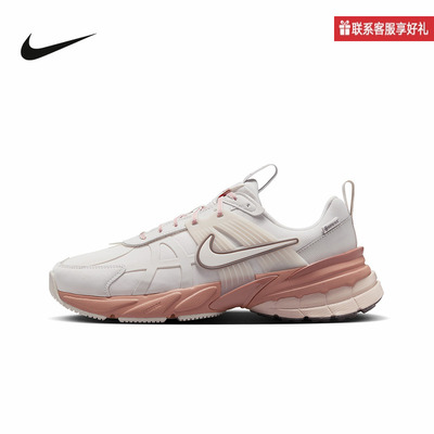Nike耐克官方运动2025春女MORDEN COMFORT FZ2622-003
