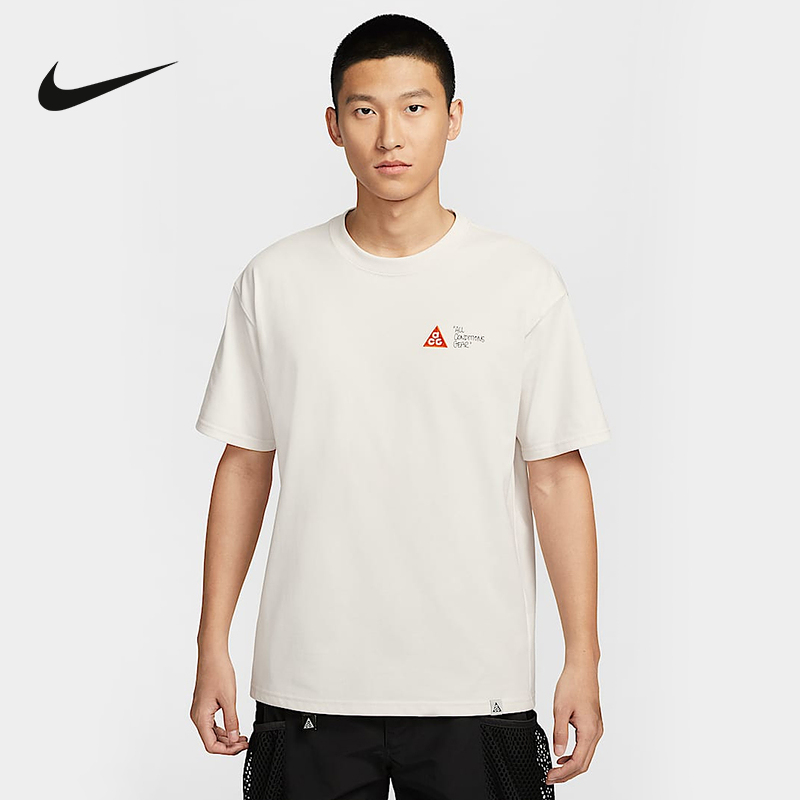 Nike耐克官方运动2025夏男短袖针织衫 HJ0801-030