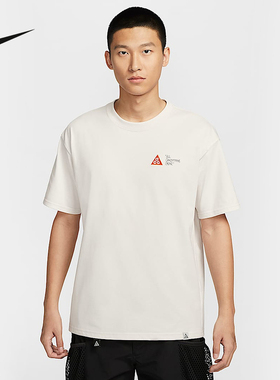 Nike耐克官方运动2025夏男短袖针织衫 HJ0801-030